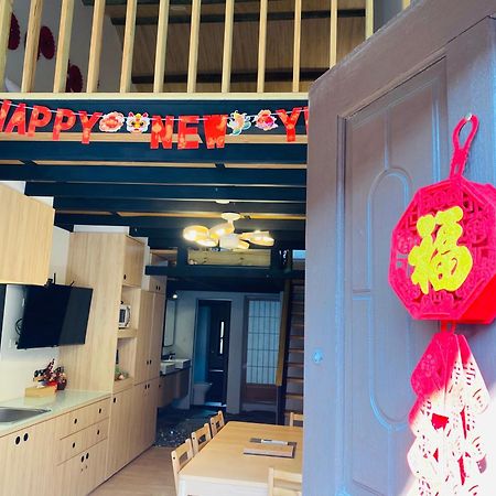 捉鳳凰 台南百年老宅包棟導覽民宿系列catchphoenix Centennial Guesthouse Екстериор снимка