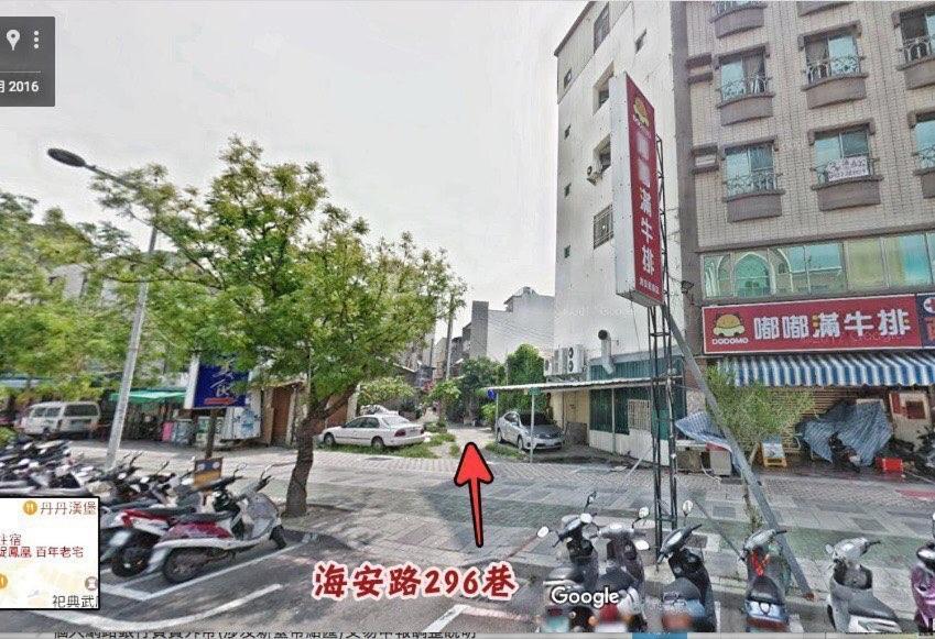 捉鳳凰 台南百年老宅包棟導覽民宿系列catchphoenix Centennial Guesthouse Екстериор снимка