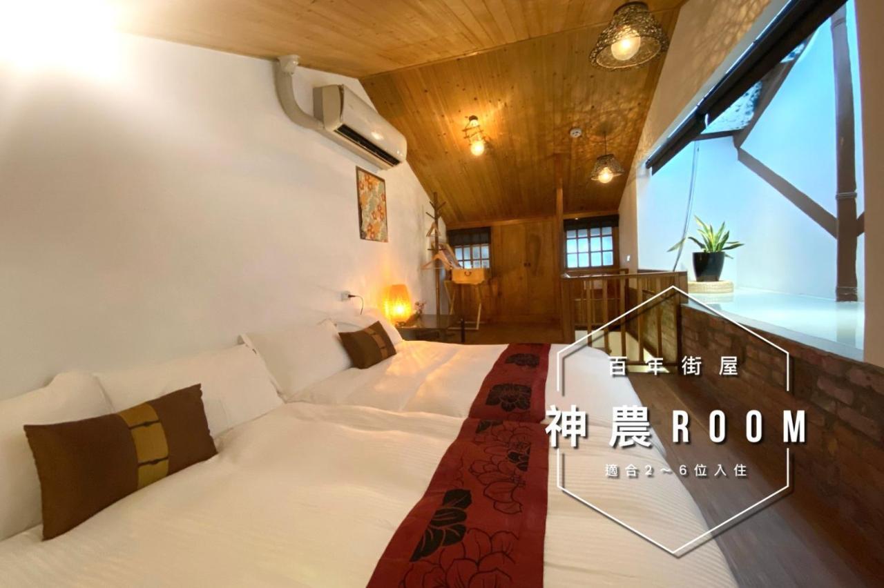 捉鳳凰 台南百年老宅包棟導覽民宿系列catchphoenix Centennial Guesthouse Екстериор снимка