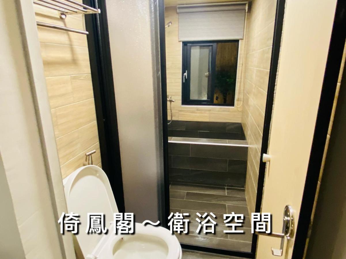 捉鳳凰 台南百年老宅包棟導覽民宿系列catchphoenix Centennial Guesthouse Екстериор снимка