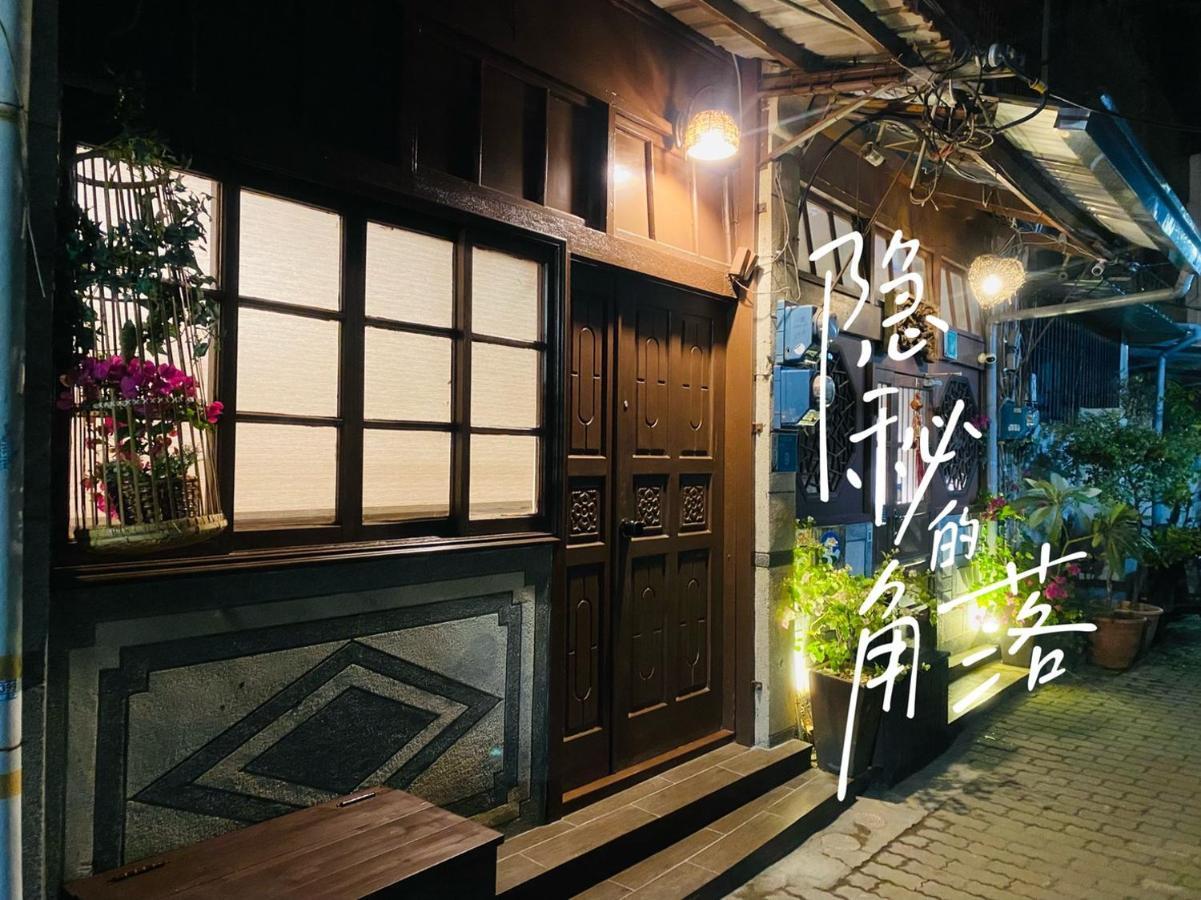 捉鳳凰 台南百年老宅包棟導覽民宿系列catchphoenix Centennial Guesthouse Екстериор снимка