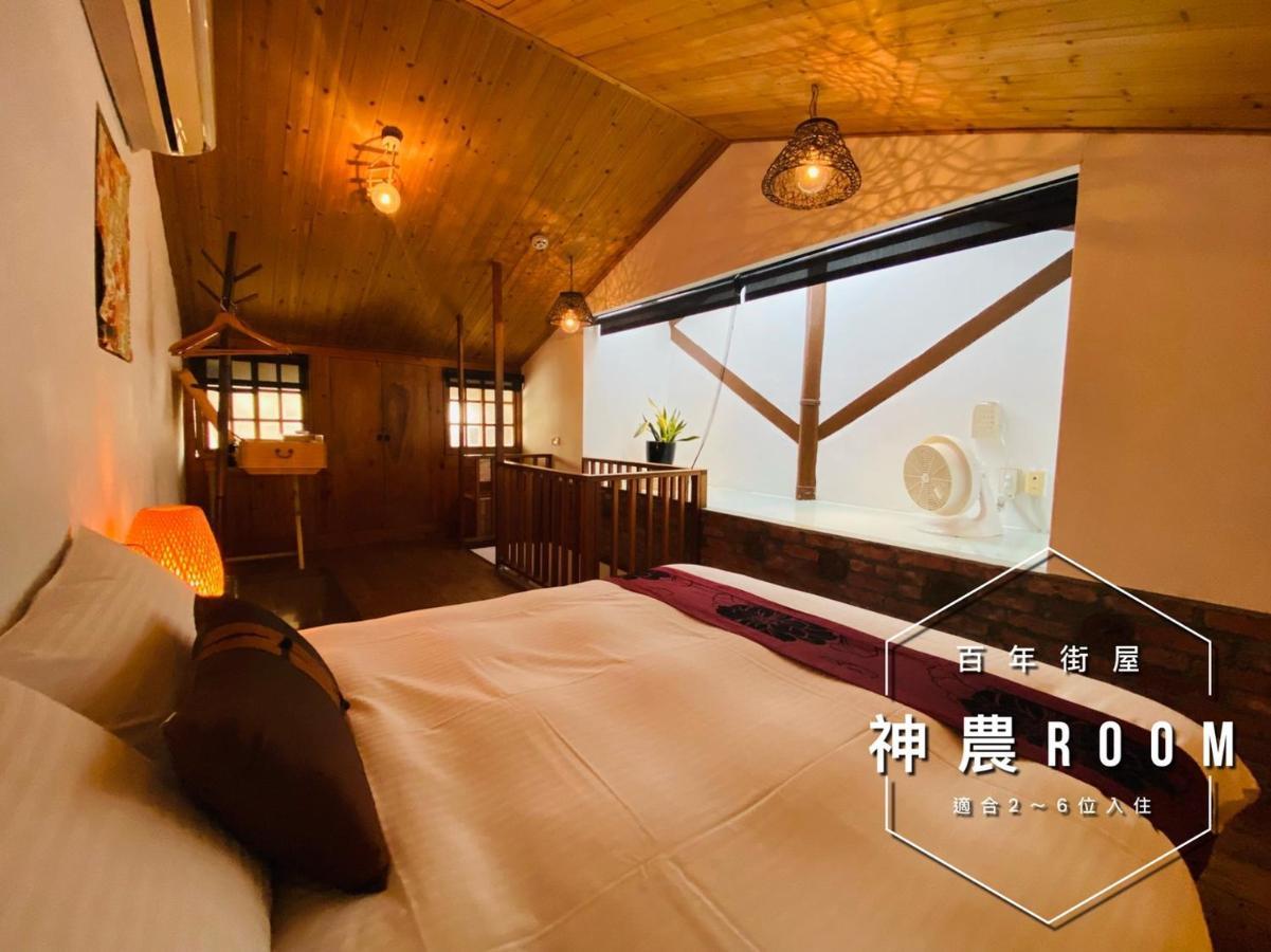 捉鳳凰 台南百年老宅包棟導覽民宿系列catchphoenix Centennial Guesthouse Екстериор снимка