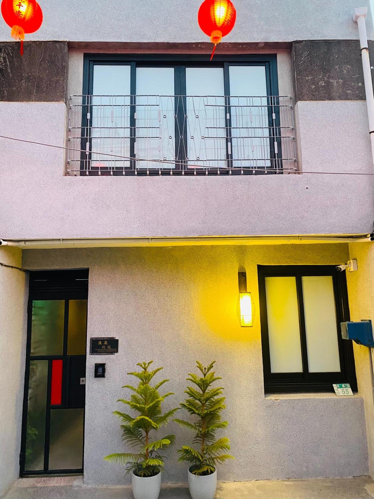 捉鳳凰 台南百年老宅包棟導覽民宿系列catchphoenix Centennial Guesthouse Екстериор снимка