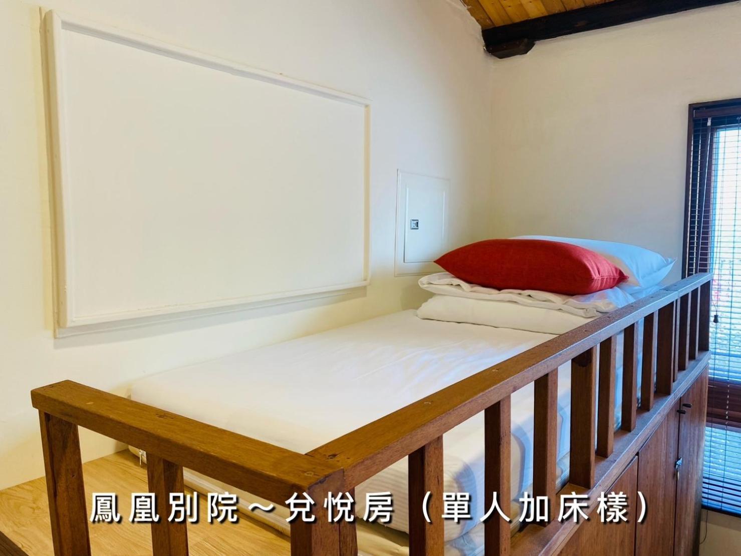 捉鳳凰 台南百年老宅包棟導覽民宿系列catchphoenix Centennial Guesthouse Екстериор снимка