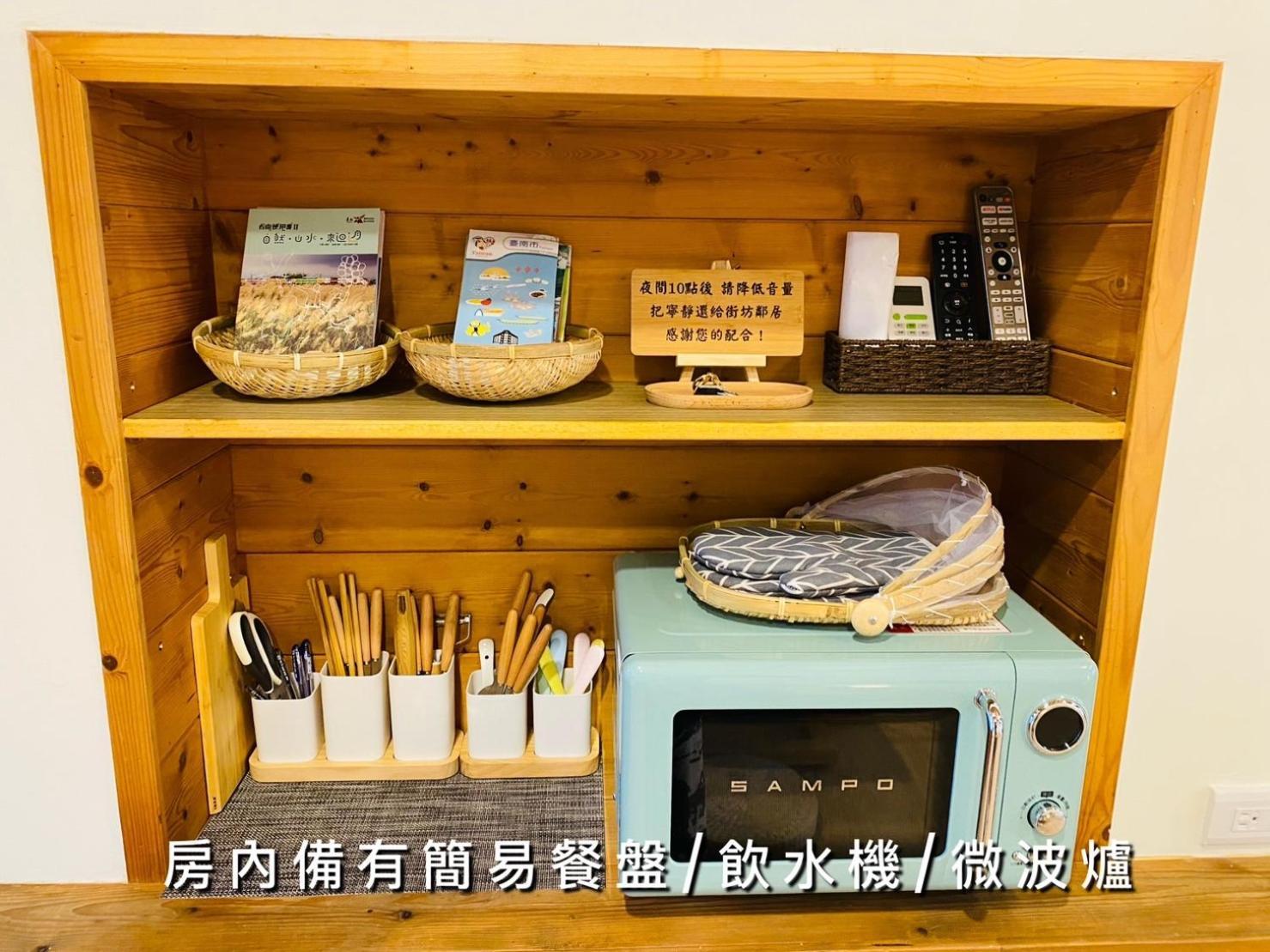 捉鳳凰 台南百年老宅包棟導覽民宿系列catchphoenix Centennial Guesthouse Екстериор снимка