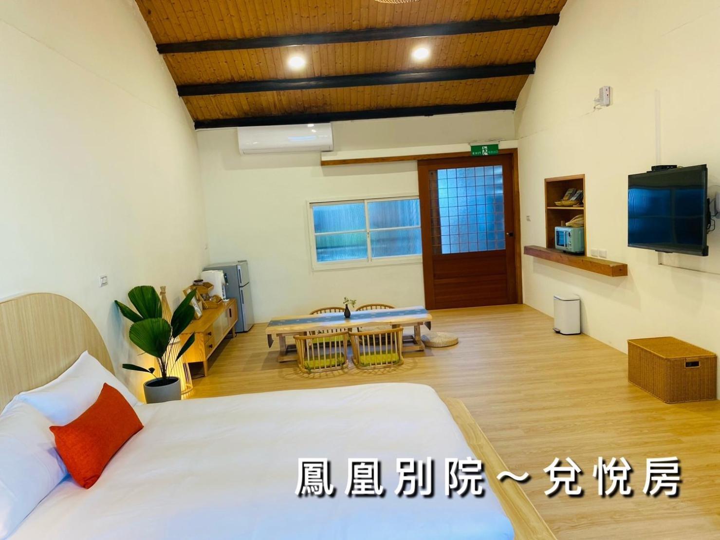 捉鳳凰 台南百年老宅包棟導覽民宿系列catchphoenix Centennial Guesthouse Екстериор снимка
