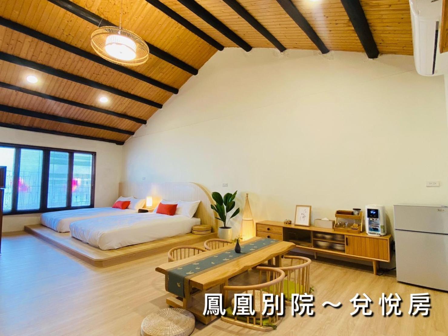 捉鳳凰 台南百年老宅包棟導覽民宿系列catchphoenix Centennial Guesthouse Екстериор снимка