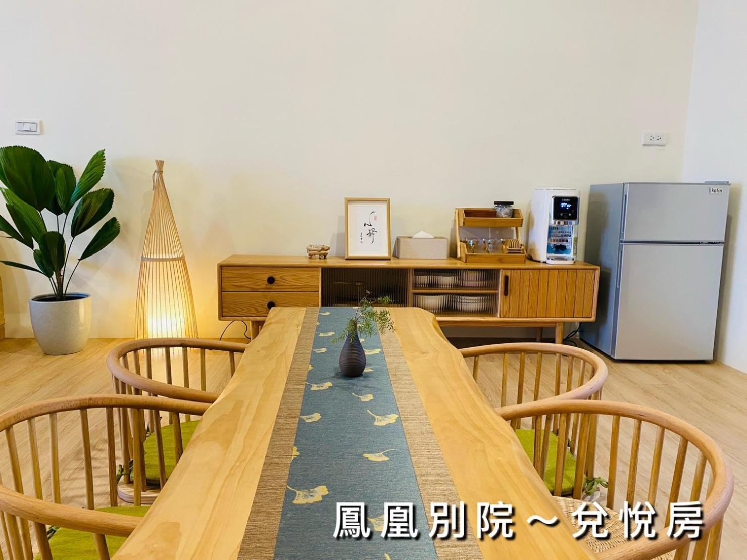 捉鳳凰 台南百年老宅包棟導覽民宿系列catchphoenix Centennial Guesthouse Екстериор снимка